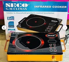 seco original infrared hot plate