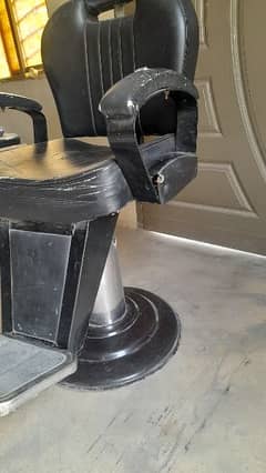 saloon service chair for sale
