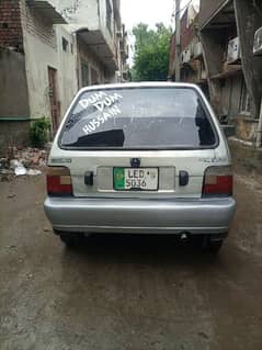 Suzuki Mehran VXR 2008