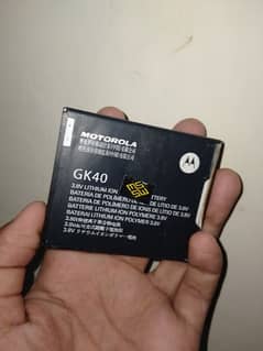 Moto E4 Battery