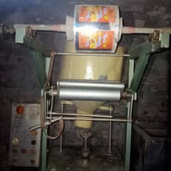 Packing Machine for sale.  03126197441