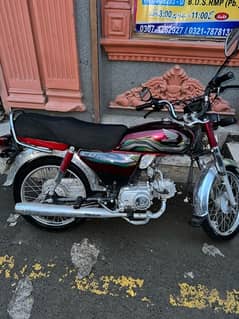 Cd 70 Honda