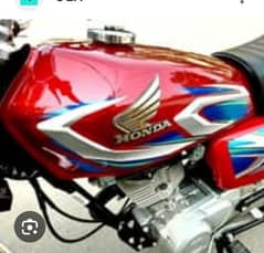 Honda 125 for sale 2022  model