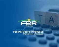 FBR /NTN/ income tax return