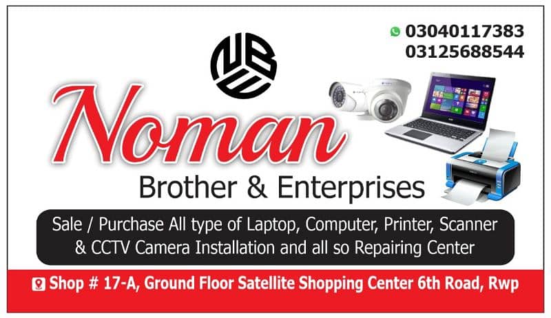 Printer Computer CCTV Camera Repairing and Installer 0