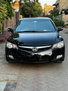 Honda Civic VTi Oriel Prosmatec 2009