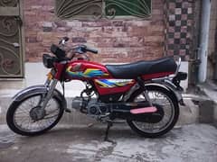 Honda cd 70 2021