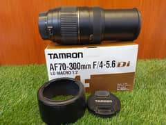 Tamron