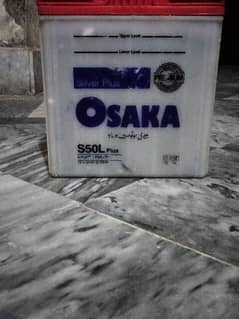 Osaka Battery