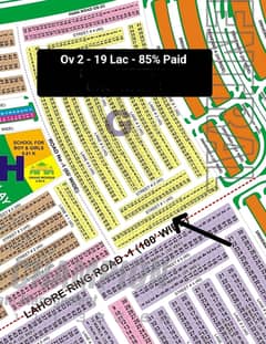5 Marla Residential Plot Is For Sale In Lahore Smart City Overseas Cetral 2