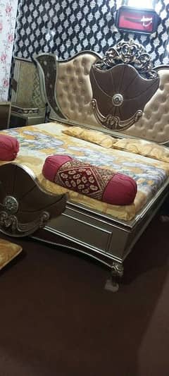 pari Bed