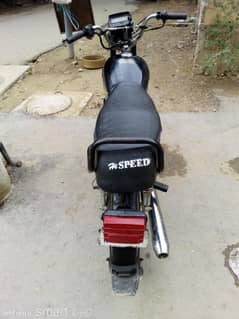 Hi Speed 2020, Gulshan e Maymar