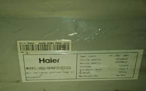 Haier