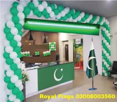 14th August with Our Pakistani Flags, Balloon Décor, and LED Lights