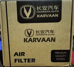 AIR FILTER