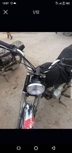 Honda cg125 1982 model Lahore nmb