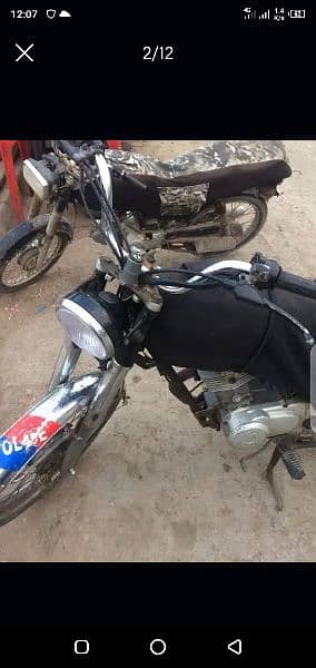 Honda cg125 1982 model Lahore nmb 1