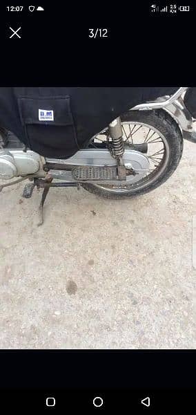 Honda cg125 1982 model Lahore nmb 2