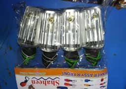 4pcs bike indicators