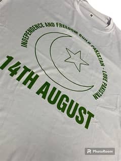 14 August T Shirt