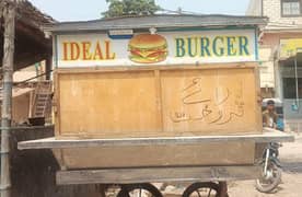 ideal burger thela