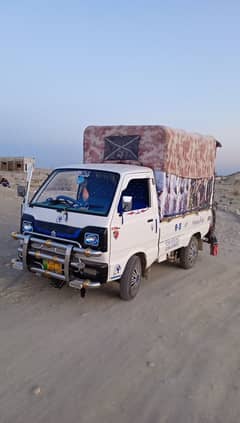 Suzuki Ravi Pickup