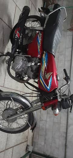 Bike for sale