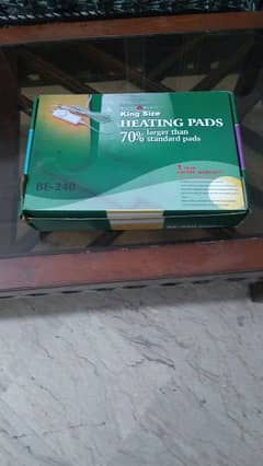 heating pad