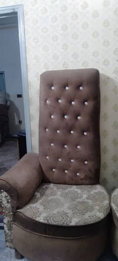 Sofa,