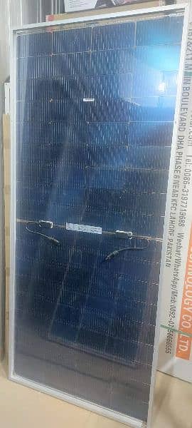 280 watt 12V bifacial Ntype Shaobo 2