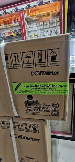 Haier 1.5 ton inverter Box pack