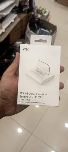 desktop charger