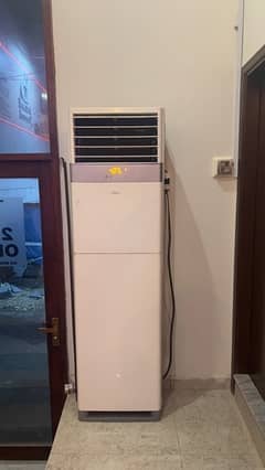 Hairr 2 Ton Floor Standing Ac