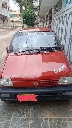 Mehran car