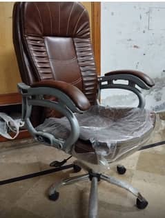 New chair is for sale with other office furniture