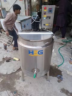 Juice mixture + boiler & juice felling machine milk chiller candy ma