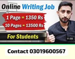 online jobs in Pakistan