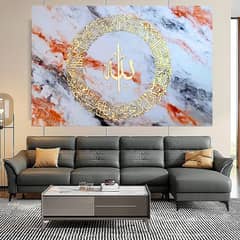 Calligraphy Painting | Handmade  Painting | Home Decor | Wall Decor