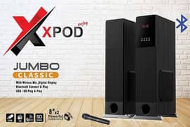 xpod classic 500 new Hain 1 month used Hain bas