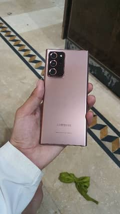 Note 20 Ultra 12/256 Golden