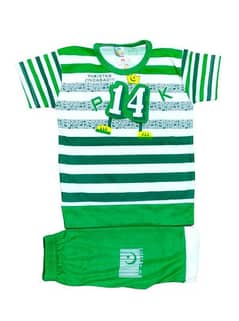 Kids unisex shirt and shorts set