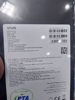 vivo mobile