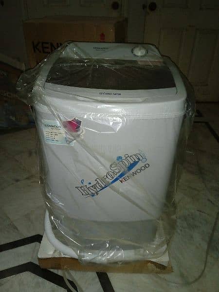 Kenwood Spin Dryer 1050S 1