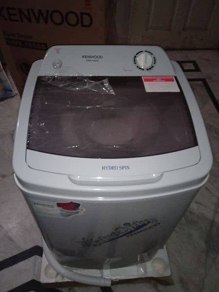 Kenwood Spin Dryer 1050S 2