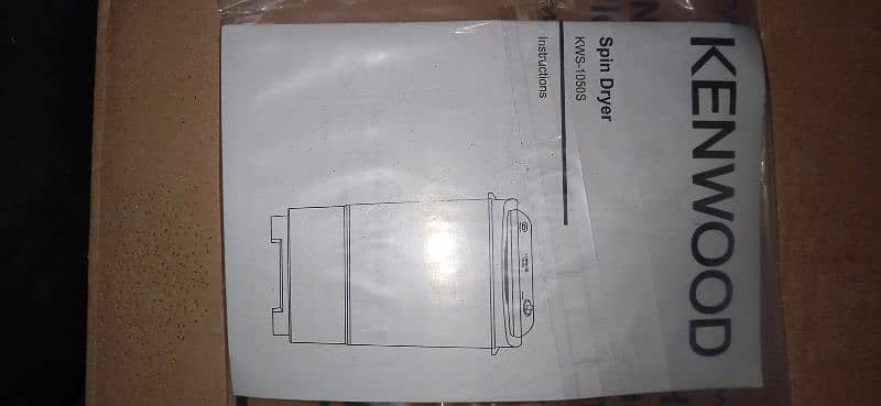 Kenwood Spin Dryer 1050S 5