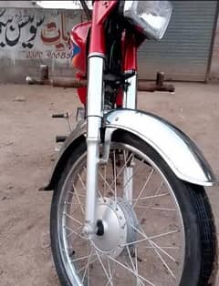 Honda 70cc complete file model 2004