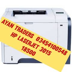 ayan traders