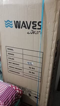 waves refrigerator mediums size