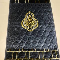 Soft Foaming Prayer Mat