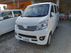 Changan